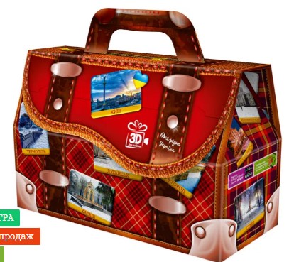 Подарунковий набір № 1 СВІТ ТРЕЙДЕР 2 "Міста України" 1500 г